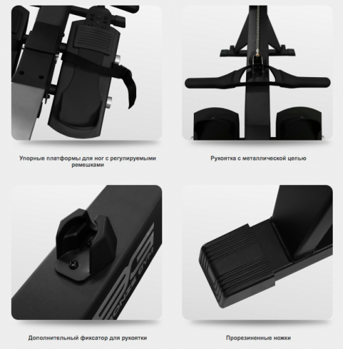 Гребной тренажер BRONZE GYM RW1000M PRO TURBO Гребной тренажер BRONZE GYM RW1000M PRO TURBO