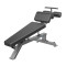 Скамья для пресса регулируемая (Adjustable Decline Bench) DHZ A3037 Скамья для пресса регулируемая DHZ A3037