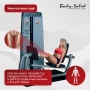 Грузоблочный тренажер Жим ногами Body-Solid ProDual DCLP-SF