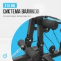 Силовой комплекс домашний OXYGEN FITNESS SITKOR
