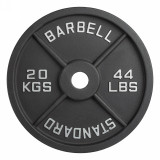 Диск 51 мм. чугунный окрашенный VictoryFit VF-SC512000 (20 кг) Диск 51 мм. чугунный окрашенный VictoryFit VF-SC512000 (20 кг)