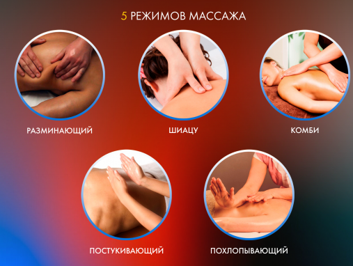 Массажное кресло OTO TITAN TT-01 Beige ru Массажное кресло OTO TITAN TT-01 Beige ru