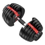 Регулируемая гантель HYFIT CLASSIC 24 кг (2,5-24кг)