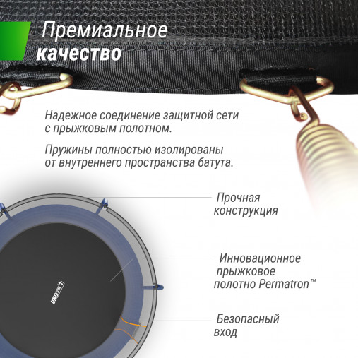 Батут UNIX Line SUPREME BASIC 10 ft (Blue) 3,05м синий Батут UNIX Line SUPREME BASIC 10 ft (Blue) 3,05м синий