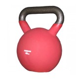 Гиря двухцветная FOREMAN FM/TTK-40, вес: 40 кг