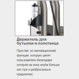 MATRIX Aura G3-S51 Скручивание на пресс