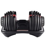 Регулируемая гантель Original Fitness 24кг (2,5-24кг) Регулируемая гантель Original Fitness 24кг (2,5-24кг)