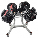 Регулируемая гантель Original Fitness 40кг (4,5-40кг)