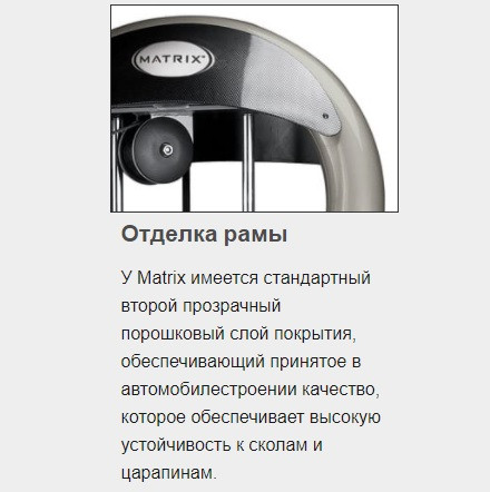 Тренажер грузоблочный Сгибание ног лежа MATRIX Aura G3-S73 Тренажер грузоблочный Сгибание ног лежа MATRIX Aura G3-S73