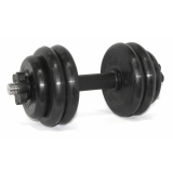 Гантель наборная 14 кг ф26 MB Barbell (Атлет) Гантель наборная 14 кг ф26 MB Barbell (Атлет)