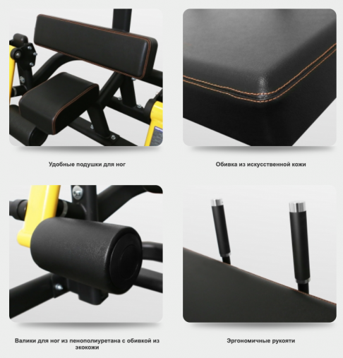 Сгибание ног стоя BRONZE GYM PL-1714