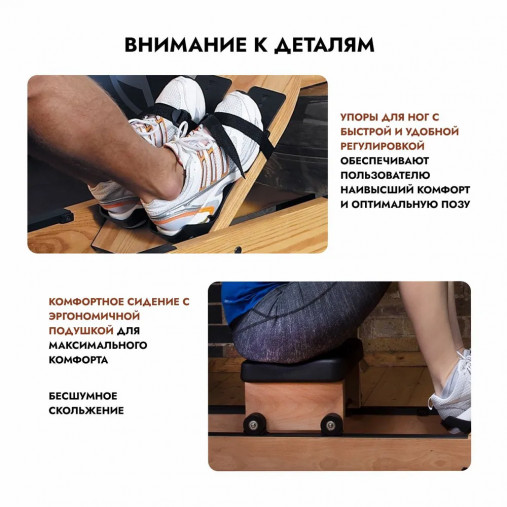 Тренажер гребной WaterRower 150 с дисплеем S4 Club COMM (ясень окрашенный) Тренажер гребной WaterRower 150 с дисплеем S4 Club COMM (ясень окрашенный)