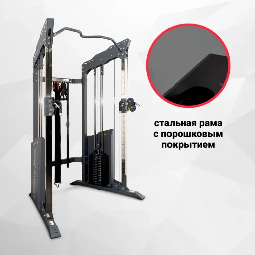 Многофункциональный силовой тренажер, двойной блок Protrain PR-FT570 Многофункциональный силовой тренажер, двойной блок Protrain PR-FT570