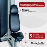 Баттерфляй Body-Solid Pro-Dual DPEC_SF