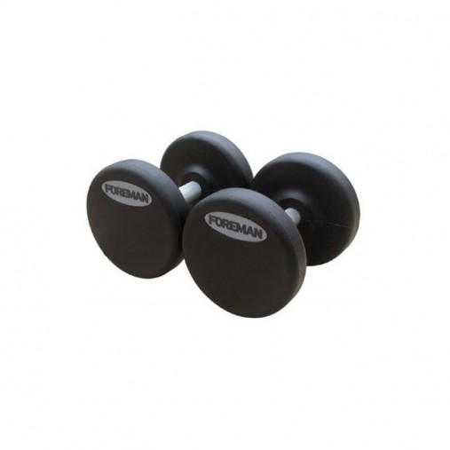 Гантели фиксированные обрезиненные FOREMAN FM/ARD-26KG, пара