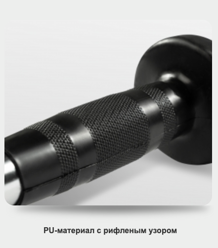 Гриф треугольный, бицепс, трицепс BRONZE GYM BGH17 Рукоятка для тяги V-образная Гриф треугольный, бицепс, трицепс BRONZE GYM BGH17 Рукоятка для тяги V-образная