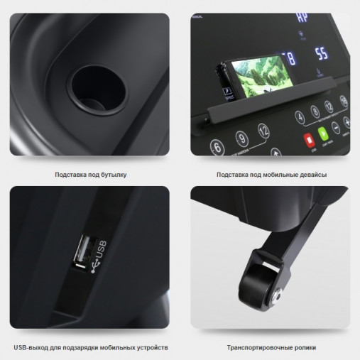 Беговая дорожка BRONZE GYM T910M Беговая дорожка BRONZE GYM T910M