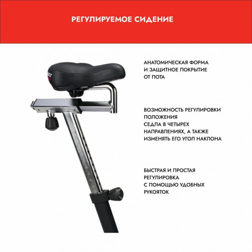 Велотренажер с воздушным сопротивлением ASSAULT AirBike Classic (оригинальная модель, 2024) Велотренажер с воздушным сопротивлением ASSAULT AirBike Classic (оригинальная модель, 2024)