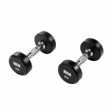 Гантель обрезиненная 2,5 кг BRONZE GYM Гантель обрезиненная 2,5 кг BRONZE GYM