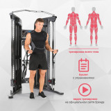 INSPIRE FT1 (FT10B) Двойной блок регулируемый