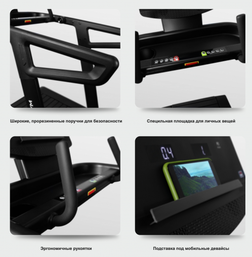 Беговая дорожка BRONZE GYM T1300M CATERPILLAR PRO