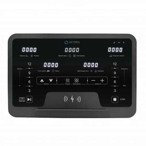 Беговая дорожка домашняя OXYGEN FITNESS X-CONCEPT SPORT (2024) дизайнерская компактная