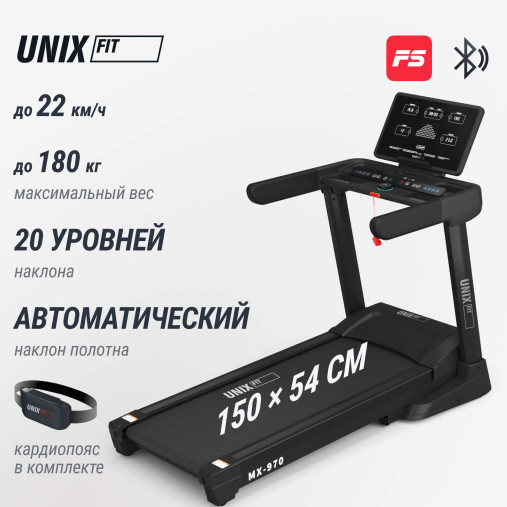 Беговая дорожка UNIX Fit MX-970 (версия 2.0) домашняя складная Беговая дорожка UNIX Fit MX-970 (версия 2.0) домашняя складная