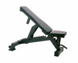 REBEL B96 Скамья универсальная