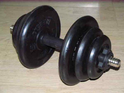 Гантель наборная 20 кг ф26 MB Barbell Weidernut Гантель наборная 20 кг ф26 MB Barbell Weidernut