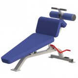 Скамья для пресса FOREMAN FW-512 черный / черный Скамья для пресса FOREMAN FW-512 черный / черный