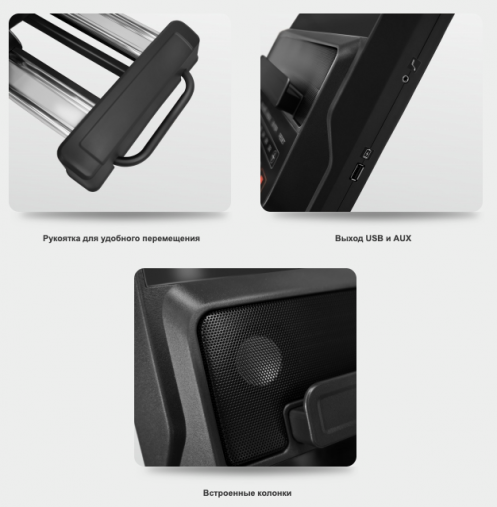 Эллиптический тренажер с автонаклоном BRONZE GYM X700M