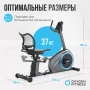 Велотренажер домашний OXYGEN FITNESS MOMENTUM RB с горизонтальной посадкой